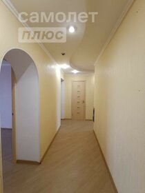 47 м², 1-комнатная квартира 24 000 ₽ в месяц - изображение 54