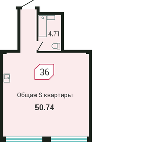 50,8 м², квартира-студия 10 393 500 ₽ - изображение 14