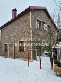 175 м² таунхаус, 2,5 сотки участок 12 000 000 ₽ - изображение 77