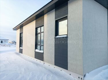 148 м² дом, 15 соток участок 8 300 000 ₽ - изображение 31