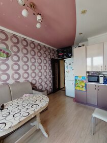 45 м², 1-комнатная квартира 6 890 000 ₽ - изображение 94