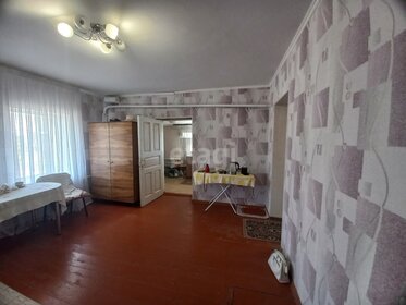 23 м² дом, 2,2 сотки участок 4 500 000 ₽ - изображение 66