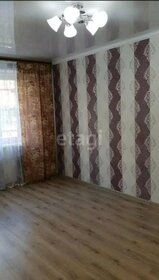 Купить квартиру-студию площадью 12 кв.м. в Республике Башкортостан - изображение 1