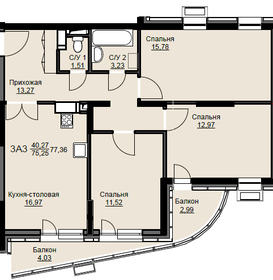 93 м², 3-комнатная квартира 10 300 000 ₽ - изображение 56