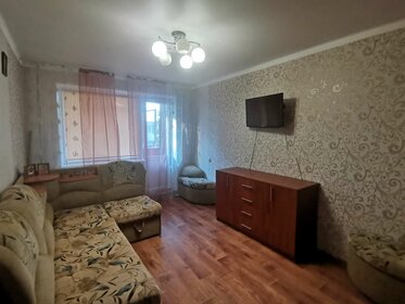 45 м², 2-комнатная квартира 3 940 000 ₽ - изображение 57