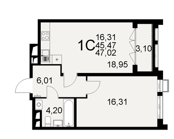 47 м², 1-комнатная квартира 7 523 200 ₽ - изображение 8