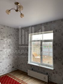 200 м² дом, 6 соток участок 17 500 000 ₽ - изображение 74