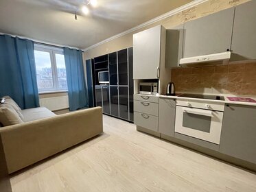 45 м², 2-комнатная квартира 2 200 ₽ в сутки - изображение 44