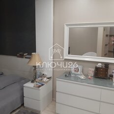 Квартира 120 м², 5-комнатная - изображение 3