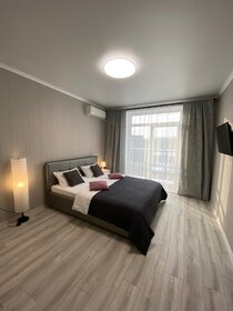 55 м², 1-комнатная квартира 3 500 ₽ в сутки - изображение 68
