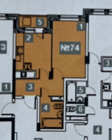 37 м², 1-комнатная квартира 3 800 000 ₽ - изображение 33