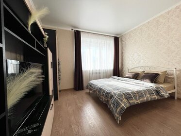 50 м², 1-комнатная квартира 2 500 ₽ в сутки - изображение 48