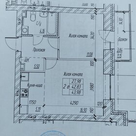 44 м², 2-комнатная квартира 5 750 000 ₽ - изображение 110