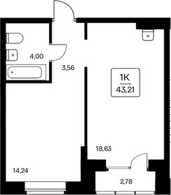 42,1 м², 1-комнатная квартира 6 700 000 ₽ - изображение 57