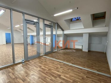 205 м², офис 246 000 ₽ в месяц - изображение 67