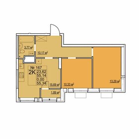 55,2 м², 2-комнатная квартира 7 370 000 ₽ - изображение 17