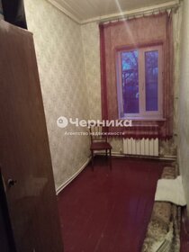 50 м² дом, 6 соток участок 1 150 000 ₽ - изображение 24