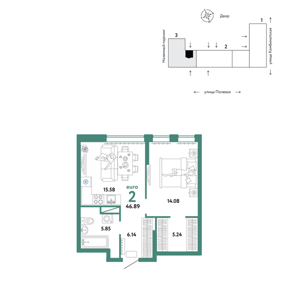 46,9 м², 2-комнатная квартира 6 415 000 ₽ - изображение 21