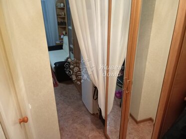 21,2 м², квартира-студия 2 650 000 ₽ - изображение 50