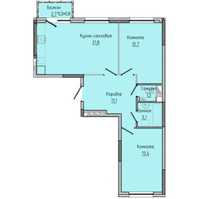 67,6 м², 2-комнатная квартира 5 300 000 ₽ - изображение 39