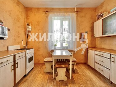 37,4 м², 1-комнатная квартира 1 390 000 ₽ - изображение 67