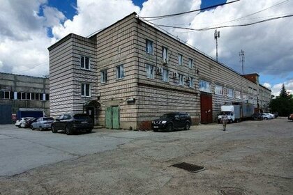 Купить квартиру-студию с ремонтом в Смоленской области - изображение 2