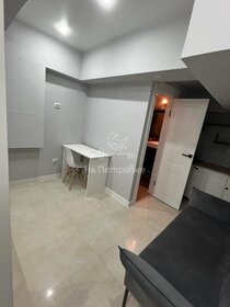 25 м², квартира-студия 5 600 000 ₽ - изображение 6