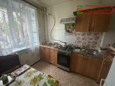 Купить 4-комнатную квартиру рядом со школой в округе Центральный в Тюмени - изображение 28