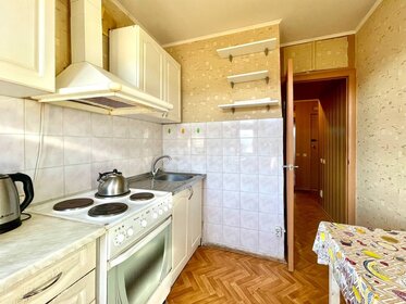 44 м², 2-комнатная квартира 3 650 000 ₽ - изображение 18