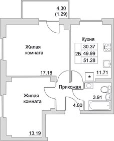 Квартира 51,3 м², 2-комнатная - изображение 1