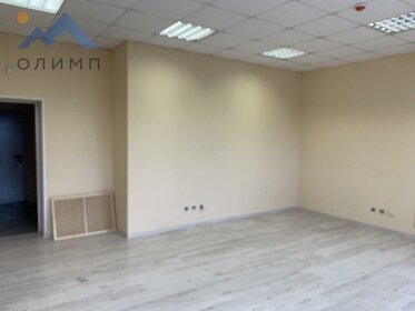 21,5 м², офис 10 800 ₽ в месяц - изображение 9