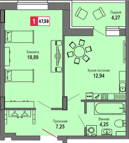 50 м², 1-комнатная квартира 5 050 000 ₽ - изображение 67