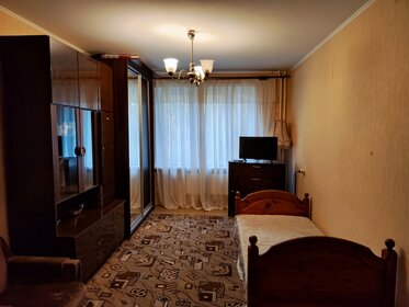 37 м², 1-комнатная квартира 3 800 ₽ в сутки - изображение 84