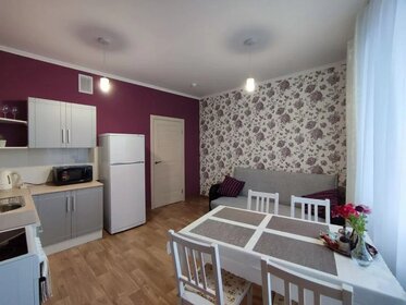 35 м², 1-комнатная квартира 2 300 ₽ в сутки - изображение 61