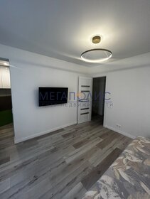 45 м², 2-комнатная квартира 3 400 000 ₽ - изображение 57