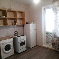 Квартира 41 м², 1-комнатная - изображение 2