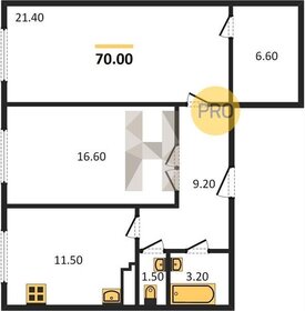 Квартира 70 м², 2-комнатная - изображение 5