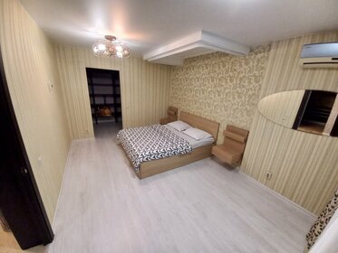 77 м², 2-комнатная квартира 10 000 ₽ в сутки - изображение 82