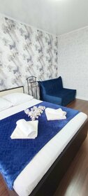 43 м², 1-комнатная квартира 2 200 ₽ в сутки - изображение 26