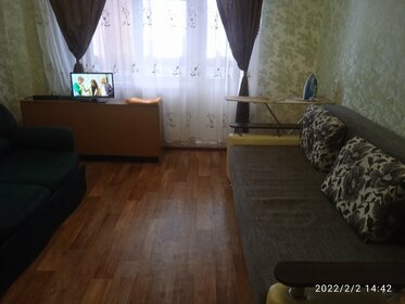 29 м², 1-комнатная квартира 1 800 ₽ в сутки - изображение 20