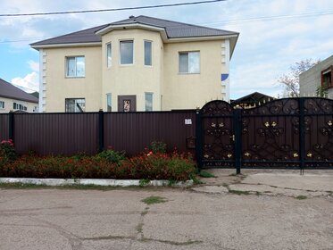 40 м² дом, 8,5 сотки участок 850 000 ₽ - изображение 106