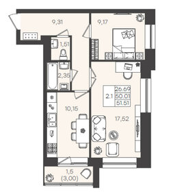 51,5 м², 2-комнатная квартира 6 696 300 ₽ - изображение 24