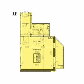 47,2 м², 1-комнатная квартира 5 428 000 ₽ - изображение 17