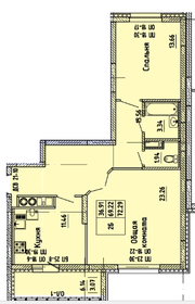 Квартира 72,3 м², 2-комнатная - изображение 2