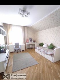 300 м² дом, 5,2 сотки участок 28 000 000 ₽ - изображение 16