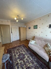 47,5 м², 2-комнатная квартира 3 980 000 ₽ - изображение 60