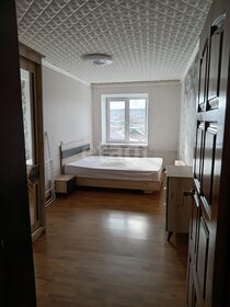 52,2 м², 3-комнатная квартира 2 500 000 ₽ - изображение 109
