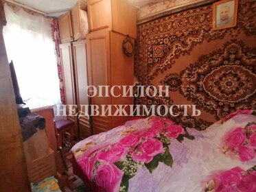 175 м² таунхаус, 2,5 сотки участок 12 000 000 ₽ - изображение 110