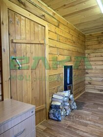 40 м² дом, 4,8 сотки участок 440 000 ₽ - изображение 23