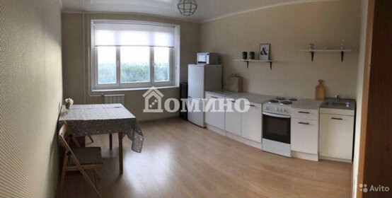 43,1 м², 1-комнатная квартира 4 250 000 ₽ - изображение 25